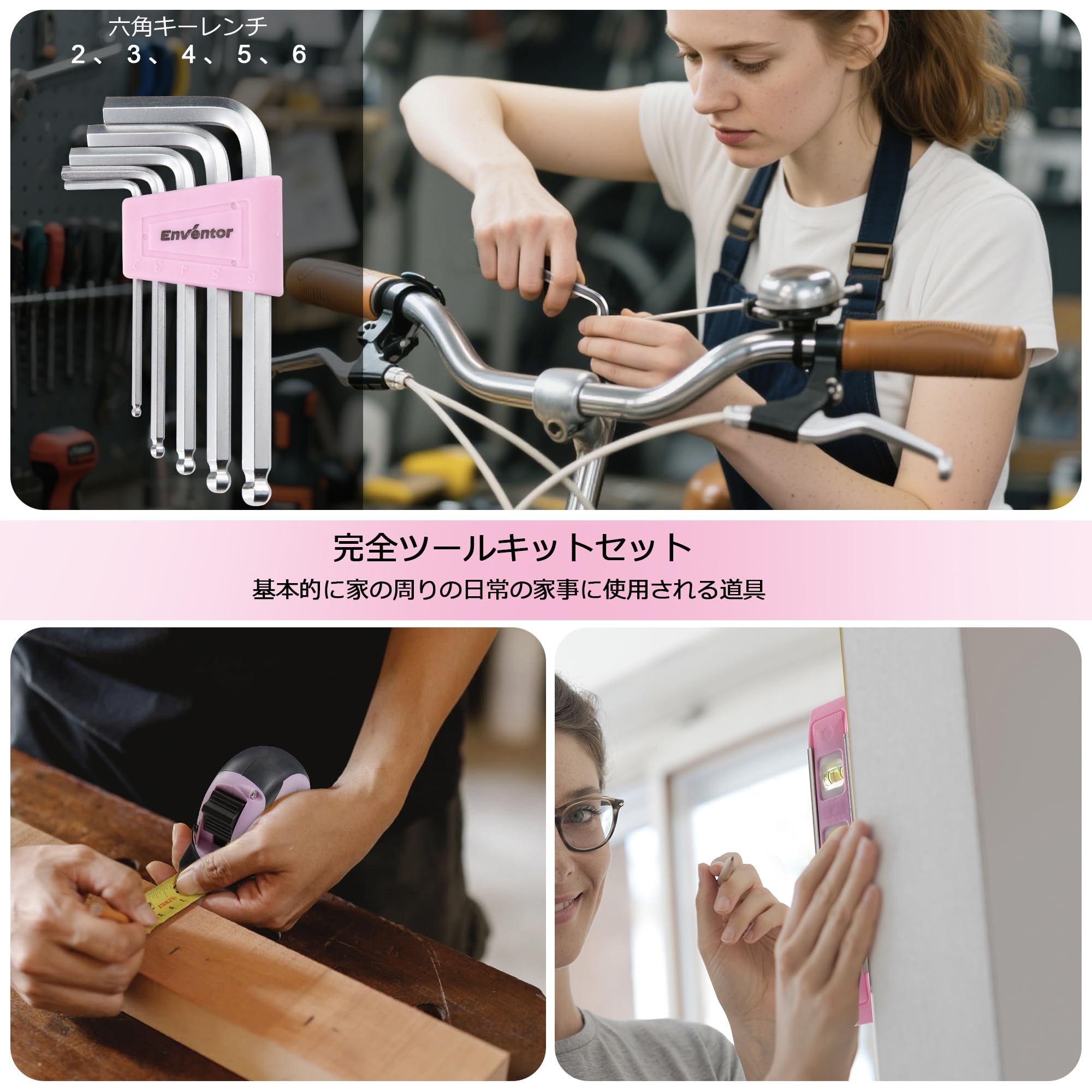 Amazon | Enventor 工具セット ホームツールセット 家庭修理 工具箱